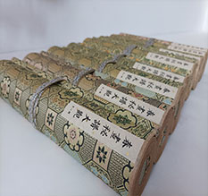 富民春画全集之春画秘谱大观-中国古代春宫绘画全集